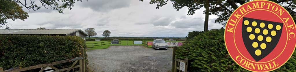 Lamb Park